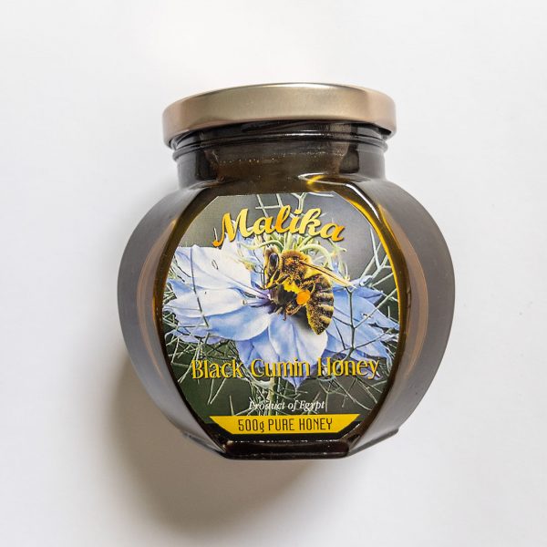Black Cumin Honey