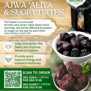 Sugry Dates - 3Kg (1 Carton)